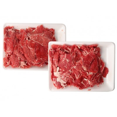 熊本県産あか牛切り落とし　1kg(500g×2パック)(和水町)