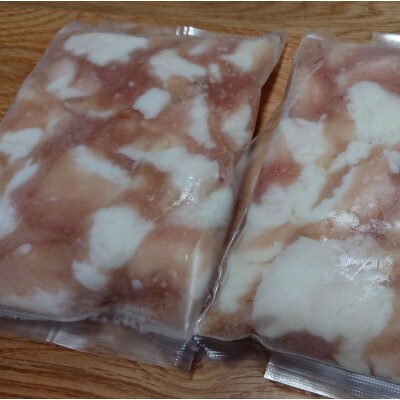 熊本県産あか牛　小腸　白ホルモン　500g(250g×2袋)(和水町)