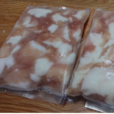 熊本県産あか牛　小腸　白ホルモン　1kg(250g×4袋)(和水町)