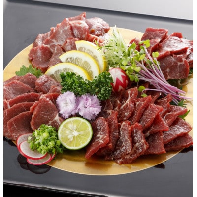 国産 上赤身馬刺し 600g(和水町)