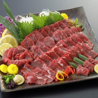 国産 上赤身馬刺し 1000g(和水町)