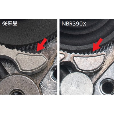 KTC ネプロス neXT 9.5sq.ラチェットハンドル [NBR390X]