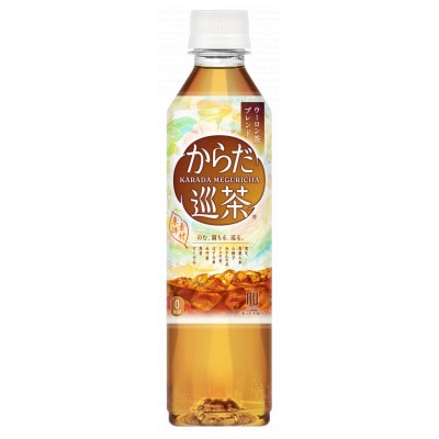からだ巡茶　410mlPET×24本