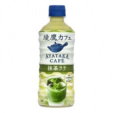 綾鷹カフェ 抹茶ラテ 440mlPET  24本入