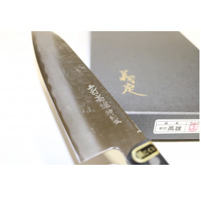 刃物(高雄上2点セット)