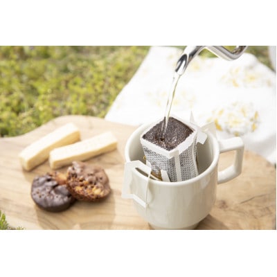 カフェカフカ　ドリップコーヒーギフト 40袋入り