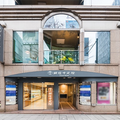 お歳暮仕様【のし付き】銀座千疋屋の銀座フルーツチーズアイス(GSN-389)