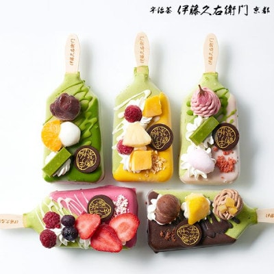【伊藤久右衛門】抹茶パフェアイスバー 5本入　宇治抹茶を使用した贅沢なアイスバー