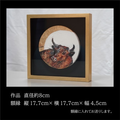 画家赤木睦代作　吉野杉の焼き板に描かれた牛の絵画 「雪と月の間」一点もの