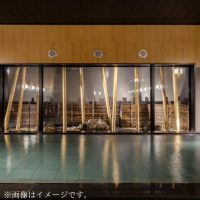 【ホテル ルートイン 久御山町】スタンダード シングル 宿泊券 朝食付き 天然温泉完備、駐車場あり