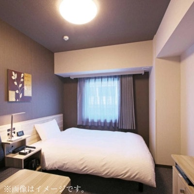 【ホテル ルートイン 久御山町】スタンダード シングル 宿泊券 朝食付き 天然温泉完備、駐車場あり