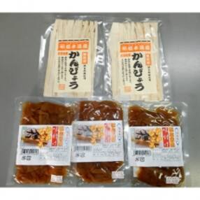 栃木県上三川町のお礼品一覧 ふるさと納税サイト さとふる