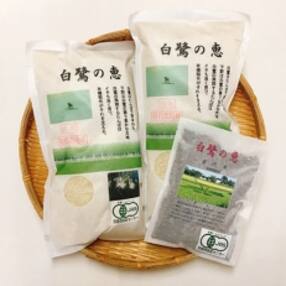 栃木県上三川町のお礼品一覧 ふるさと納税サイト さとふる