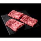 とちおとめ牛　肩すき焼き250g×3
