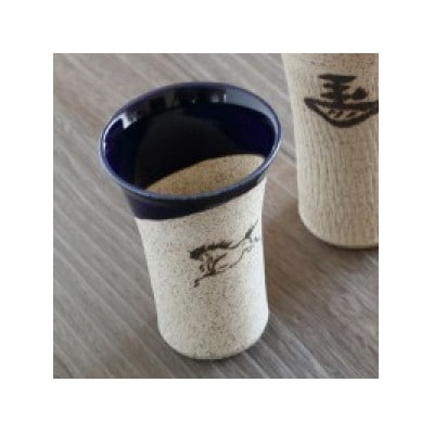 大堀相馬焼松永窯中タンブラー(コバルトブルー)