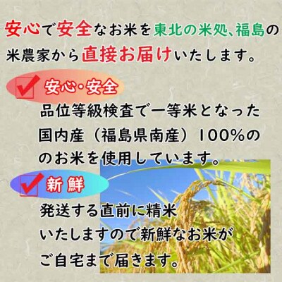 食べ比べセット!【令和6年産】ひとめぼれ&天のつぶ　5kg×2袋　精米10kg