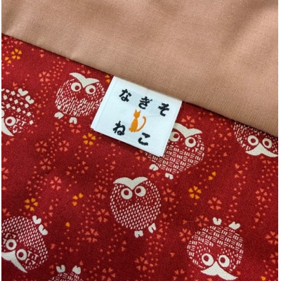 【なぎそねこ】婦人用1着(赤ふくろう)