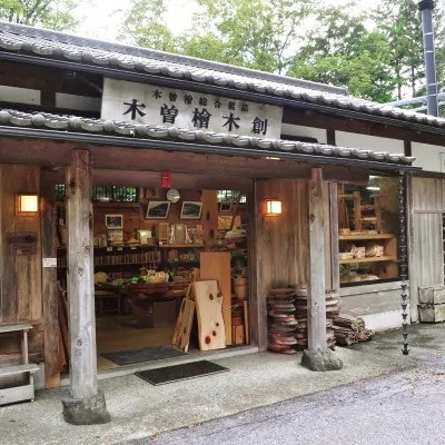 天然木曽檜まな板1枚板(中)板目