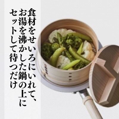 にちにち道具 ひのき製 和せいろ 十字桟の蓋付き すのこ付き 蒸し器 18cm 05052195