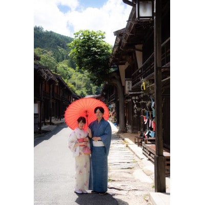 【さとふる限定】歴史をまとう、妻籠宿での着物体験(1名様)