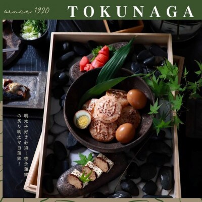 炙り蒲鉾セット2種 計6袋 チーズ・明太マヨ