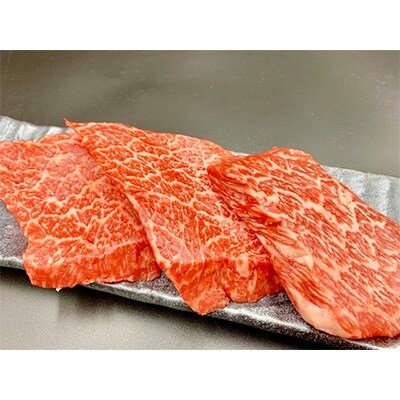 熊本県産和牛 くまもとあか牛 モモステーキ (100g×3枚)