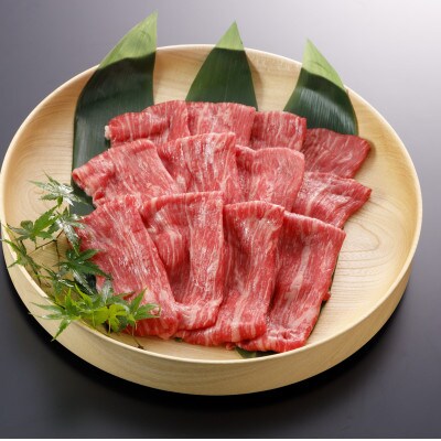 くまもと黒毛和牛　すきやき用1000g(長洲町)