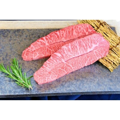 あか牛ステーキ贅沢4点セット(長洲町)
