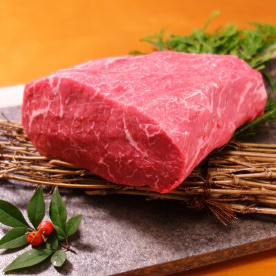 あか牛モモブロック 500g(長洲町)