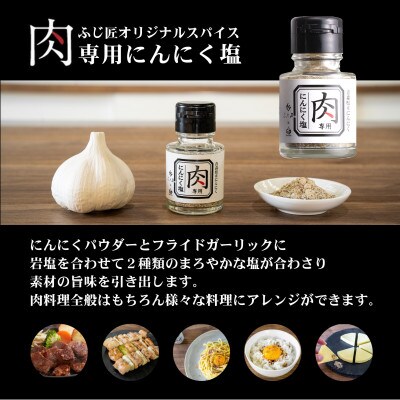 くまもと黒毛和牛サイコロステーキ 200g×2