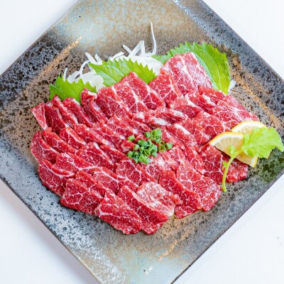 【熊本 と畜】桜屋 特選馬刺しスライス 300g(長洲町)