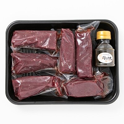 食べきりサイズ!国産馬刺しモモ450g(タレ付き)