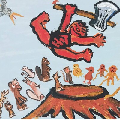 田島征三のシルクスクリーン版画 「糸山のともだち」
