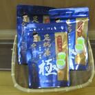 足柄茶ティーバッグ極3袋セット