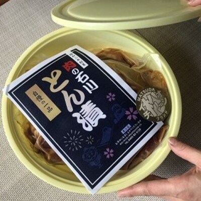【肉の石川】　自家製　豚ロース味噌漬　1200g(120g×10枚)