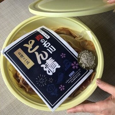 【肉の石川】　自家製　豚ロース味噌漬　1800g(120g×15枚)