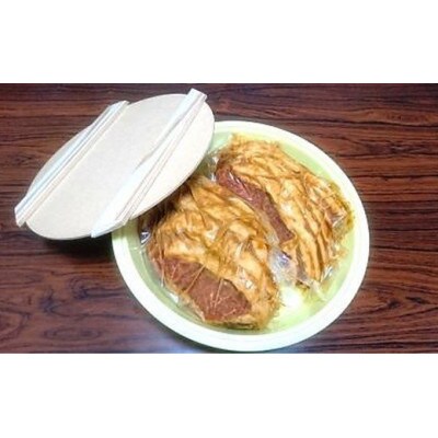 肉の石川の自家製豚ロース味噌漬け 640g(80g×8枚)
