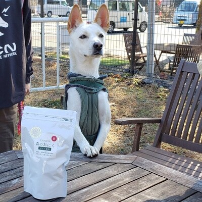 【無添加】愛犬が喜ぶ!やどりき森のおにく(200g×3袋)