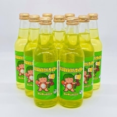 すっきりフレッシュ!おひるねみかんサイダー 340ml&times;24本セット