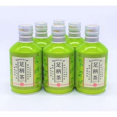 足柄茶リシールボトル缶 290g×1ケース(24本)