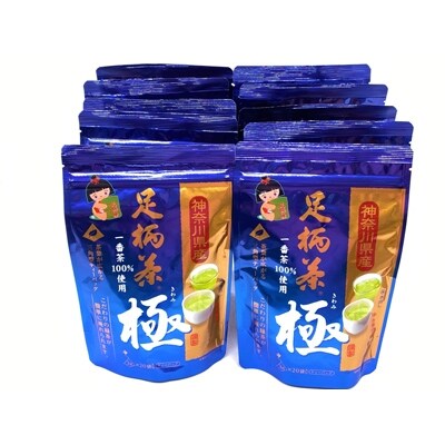 ティーバッグ「極」　20個入×10袋セット(一番茶使用　緑茶)