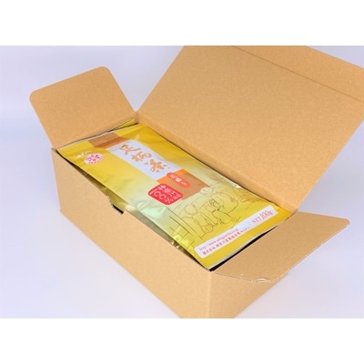 足柄茶【上級】花盛り500g(100g×5本)