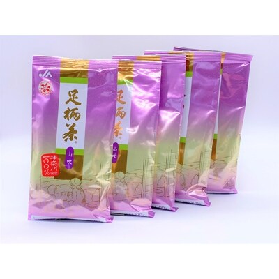 足柄茶【上級】山吹500g(100g×5本)