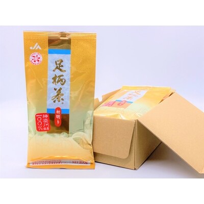 2021年1月発送開始『定期便』足柄茶逸品セット(緑茶)各500g全3回