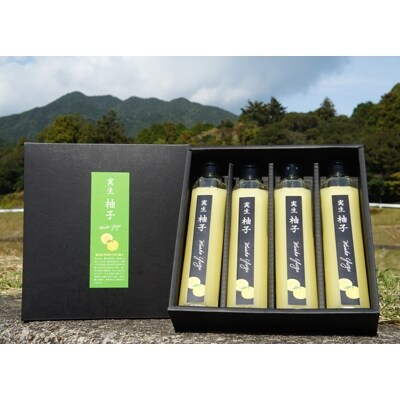 実生ゆず果汁　200ml 4本入り