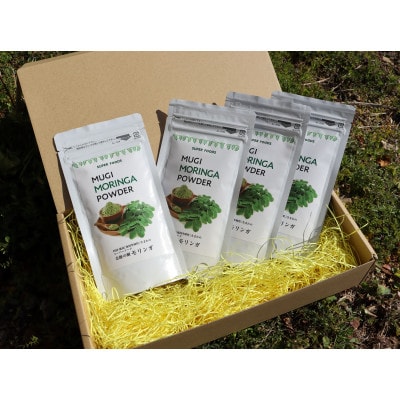 MUGI MORINGA POWDER　(奇跡の樹 モリンガ)30g×4袋
