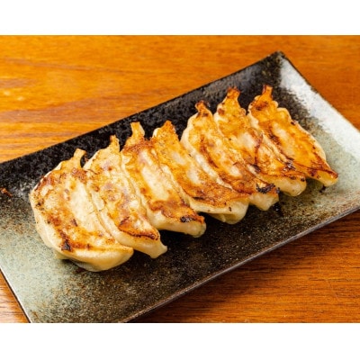 【阿波地美栄(あわジビエ)】徳島県産　鹿肉　猪肉　「旨鹿餃子」「猪鹿跳餃子」「旨猪餃子」セット