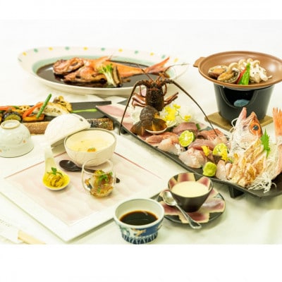 【1泊2食付き2名様】徳島県牟岐町　砂美かたやま　(利用不可期間あり)