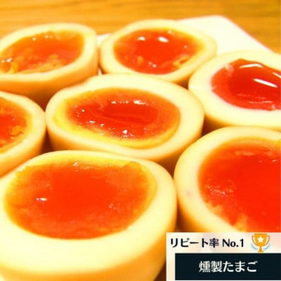 【17パック	】徳島スモーク　スモーク詰め合わせセット　保存料・化学調味料不使用です!