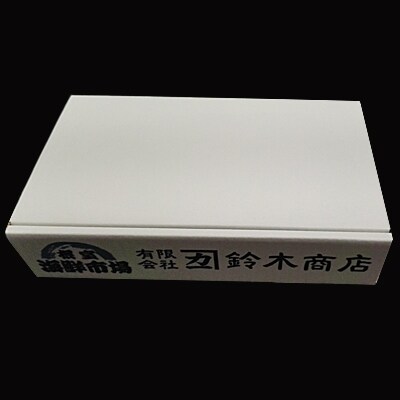 お刺身用ほたて貝柱1kg SA-11008